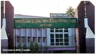 Comilla Board