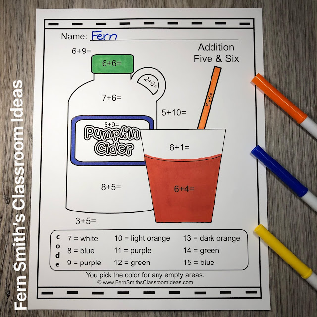 Grab These Adorable Halloween Color By Number Addition, Subtraction, Multiplication, & Division Bundle For Your Classroom Today!