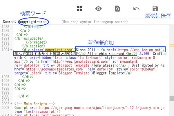 Blogger用海外テンプレートをカスタマイズして使いこなそう,Customize and use the oversea templates for Blogger,自改定义并用惯Blogger的国外模板