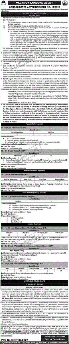 BPSC Jobs 2022 Advertisement  New Jobs in Balochistan Jobs Offer in Techjobstrace