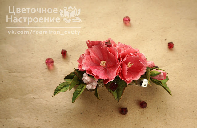 розовые цветы из фоамирана