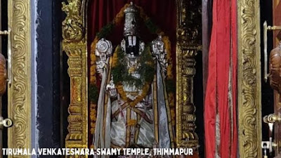 Tirumala Venkateswara Swamy Temple, Thimmapur