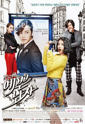 Drama+Korea+Pretty+Man Film Drama Korea Terbaru 2014