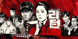 Return Hindi Dubbed [Korean Drama]