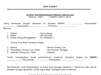 DOWNLOAD SURAT KETERANGAN PINDAH SEKOLAH