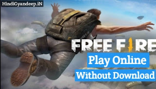 Free Fire Play Online