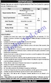 Latest NADRA National Database and Registration Authority-Jobs-April-2022