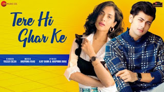 Tere Hi Ghar Ke Lyrics Yasser Desai