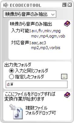 snapshot_dpi