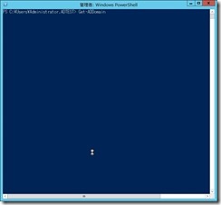 AD09_FunctionalLevelDown_000001