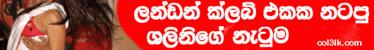 Visit Here