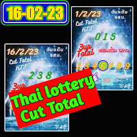 16-02-2023 Thai Lottery Cut Total.thai lottery 3up Cut total 16-02-2023.