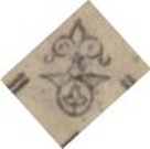 Official postal seal coveraaa