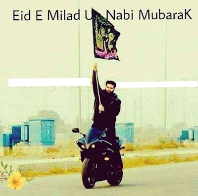 Eid milad-un-Nabi mubarak