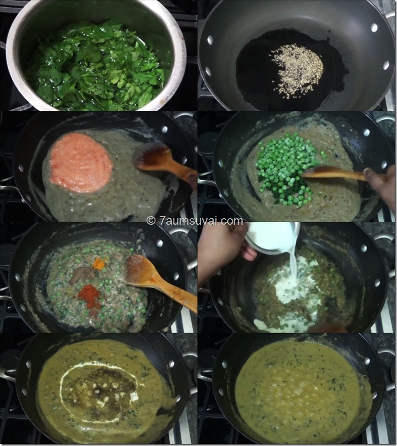 Methi matar malai process 2