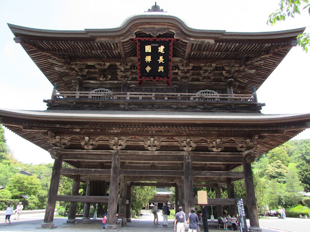 Kamakura Kencho-Ji