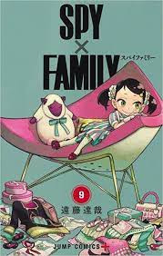  SPYxFamily v09 by 遠藤達哉 (In Japanees) Review/Summary