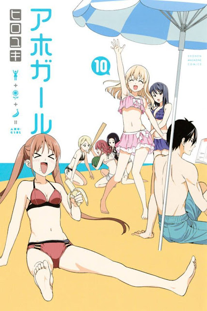 Aho Girl vol.10