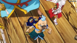 ワンピースアニメ 1034話 ヒョウ五郎 | ONE PIECE Episode 1034