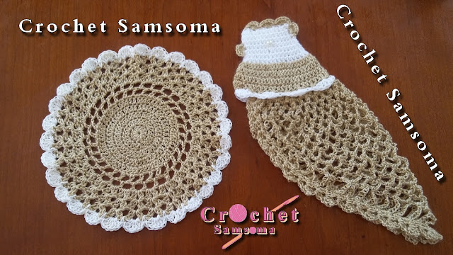 كروشيه قاعدة لابريق الشاي . كروشيه مفرش ابريق الشاي . كروشيه قاعدة اكواب  . Crochet Placemat . . كروشيه مفرش باسهل طريقة . كروشيه مفرش  للأطباق .  . كروشيه قاعدة  للأطباق .  . كروشيه قاعدة صحون .  . Easy Crochet Doily Tutorial .  . Doily crochet . crochet very easy doily for begginers . 