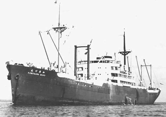 Kamogawa Maru, sunk on 2 March 1942 worldwartwo.filminspector.com