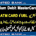 UBL Debit Cards Details | UBL Chip Premium Debit MasterCard | UBL Debit card | UBL ATM Cards