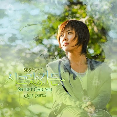 secret garden ost part 2. Secret Garden Syndrome!