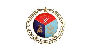Ministry of Defence Jobs 2022 - www.recruitment.mod.gov.pk - Careers.mlc.gov.pk - https://njp.gov.pk