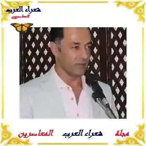 لو كنتُ أنثى في الزّحام العربيّ...هنيبعل كرم