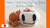 https://susannashobbies.blogspot.com/2019/10/crochet-very-cute-skull-basket-bag-for.html