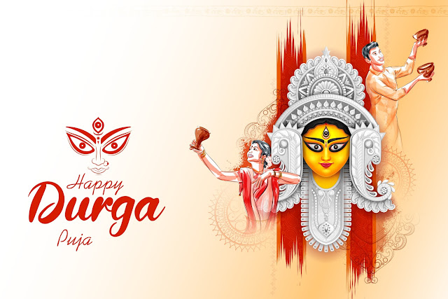 Happy Durga Puja - শুভ দূর্গা পূজা - Debaloy Ghosh Dolan