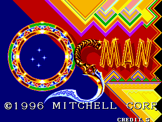 Osman arcade title screen