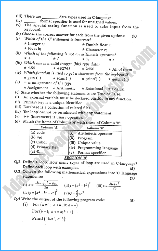 xii-computer-science-past-year-paper-2008