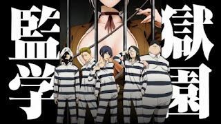 Prison School Episode 5 Subtitle Indonesia