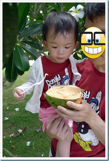 20120511183446723
