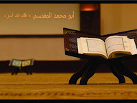 Khutbah Jumat: Tiga Wasiat Al-Quran Ketika Kaum Muslimin Lemah