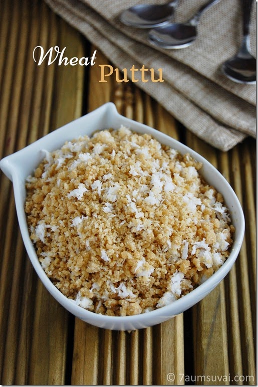 Wheat puttu 