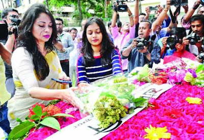 অপশক্তি রুখে দেয়ার শপথ