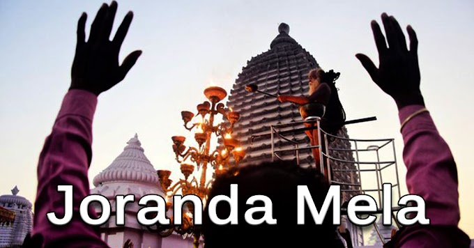 Joranda Mela, Odisha