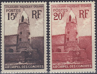 Comoro Islands - 1952/54 - Mosque of Ouani, Anjouan
