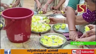 നാരങ്ങാവിളക്ക് വഴിപാട് ഭക്തിസാന്ദ്രമായി