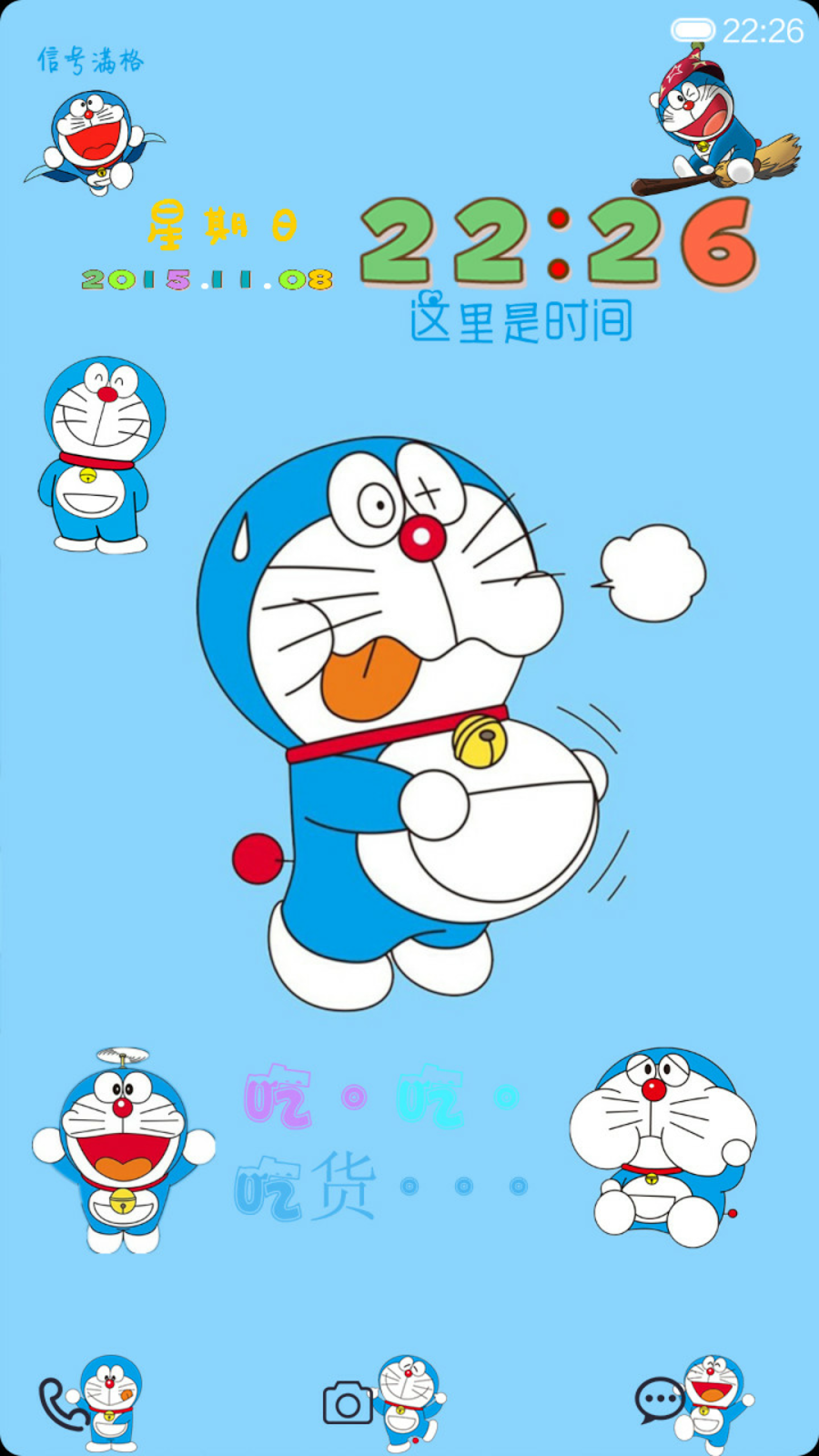Download Tema  Wallpaper Doraemon  allwallpaper