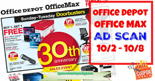 Free Printable Office Max Coupons