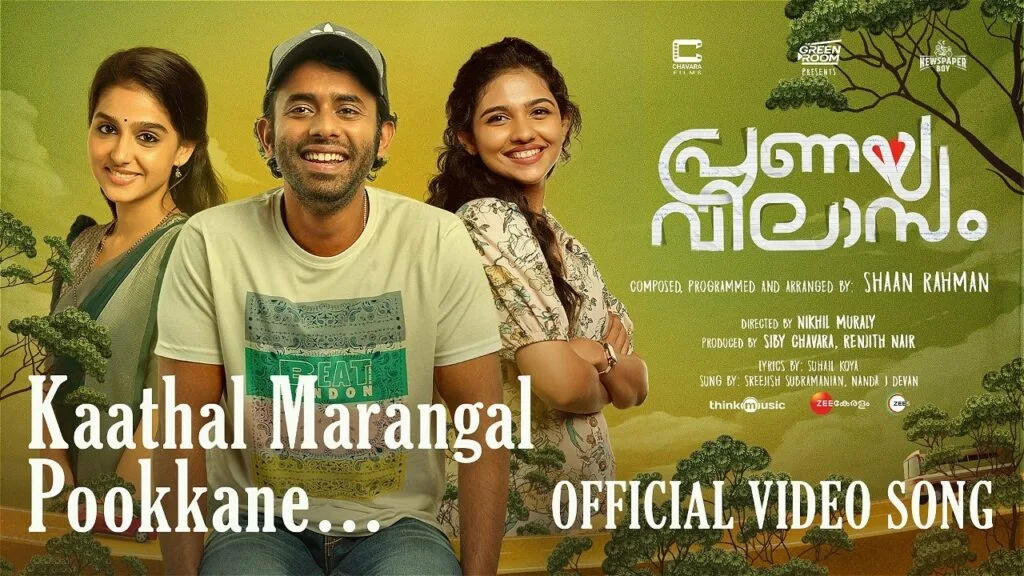 Kaathal Marangal lyrics Pranaya Vilasam