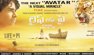 Life of Pie Telugu Version Movie First Look Posters