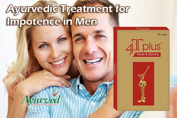 Ayurvedic Treatment for Impotence Cure