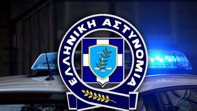 Χειροπέδες σε αρχαιοκάπηλο Πολωνό που δρούσε στη Λακωνία