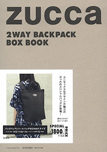 ZUCCa 2WAY BACKPACK BOX BOOK (バラエティ)