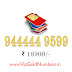 944444 9599 ₹18900/- | BSNL 94444 Series Numbers