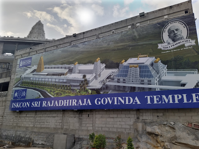 ISKCON Rajadhiraja Govinda temple, Vasanthapura Bangalore 1